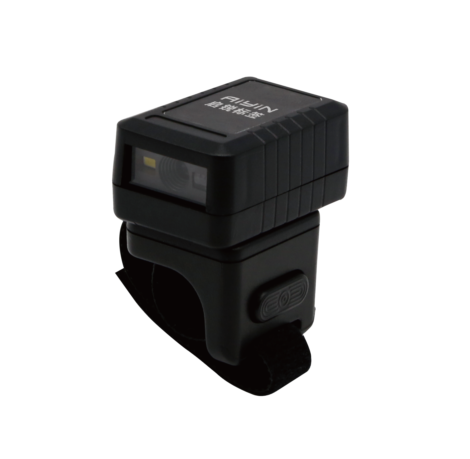 H12 二维指环扫描器
